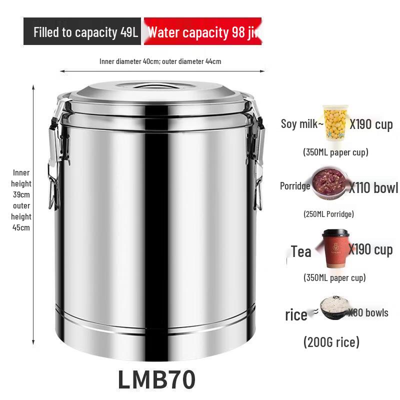 JINGRX 304 Stainless Steel Insulated Food Container