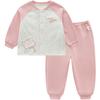 Labi Kids Unisex Fleece Thermal Underwear Set
