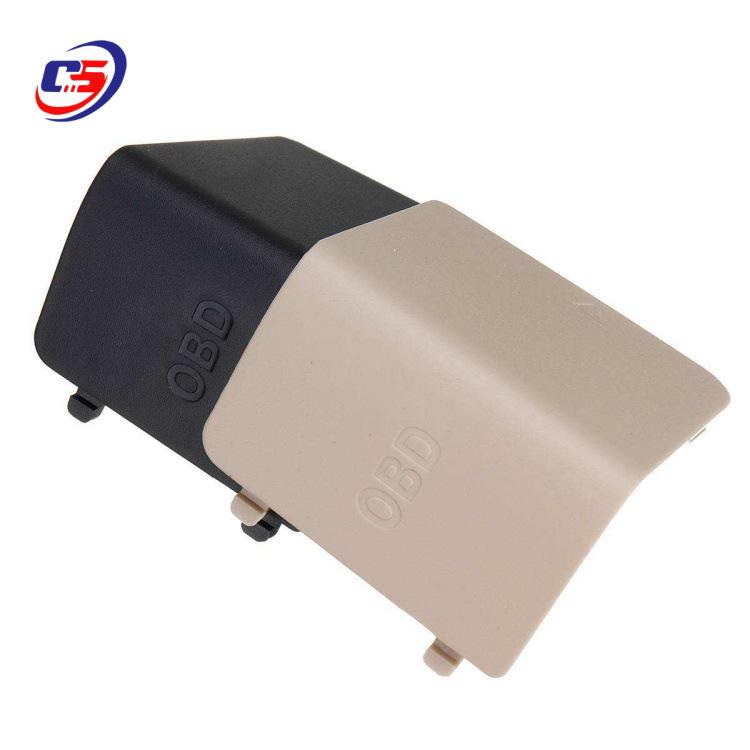 BMW 1 Series & X1 OBD Diagnostic Plug Cover (E81-E88, E84)