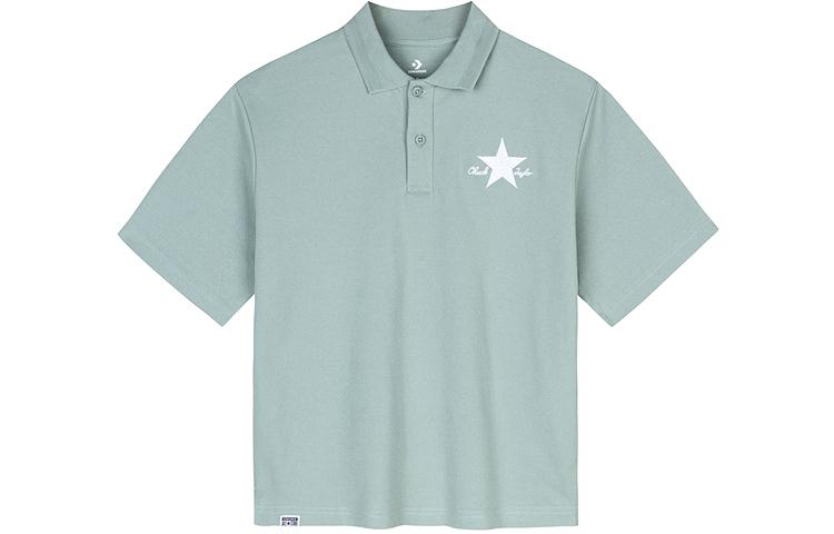 Converse Kids Top Pea Green Teenagers CV2422171GS-002 S