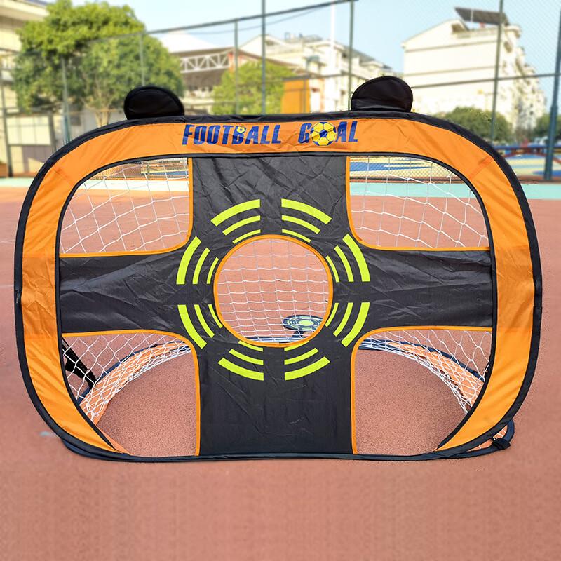 WEZHO Portable Kids Soccer Goal Net