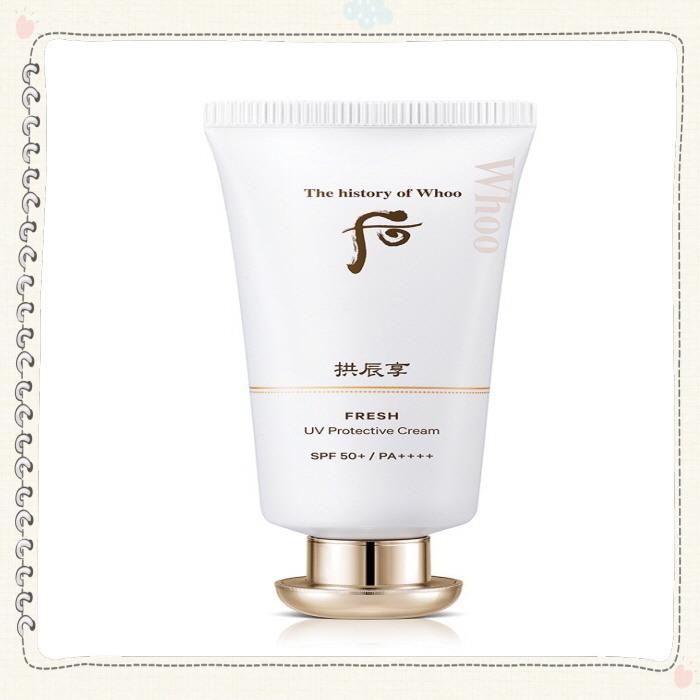 

Gongjinhyang Jinhaeyoon Fresh Sun 60ml,