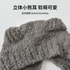 Bear Ears Wool Knitted Hat, Ear Protection To Keep Warm, Big Head Circumference Strap, Cute Face, Little Female Bag Head Knitted Hat