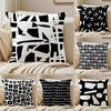 Black And White Abstract Print Cushion Cover Pillowcase Antidustmite Living Room Sofa Decor Cushion Room