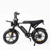 ATLASTREK V8 MAX Fully-Suspension Elektrofahrrad mit 48V 15AH Akku, Shimano 7-Gang