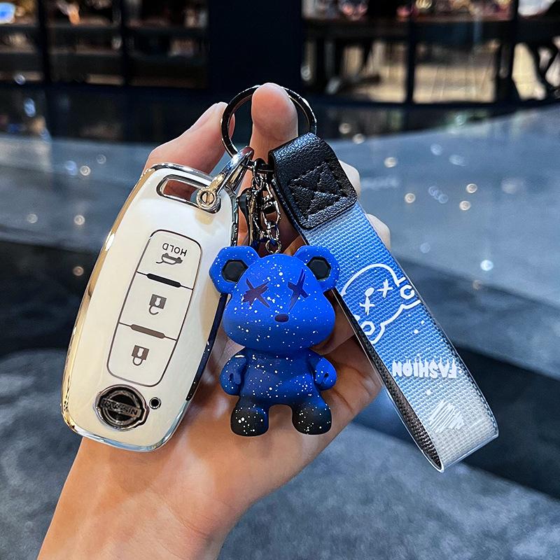 Key Cover for 2022 Nissan Teana, 2023 Sylphy & Ariya - Unisex Design