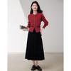 Women's Elegant Cardigan Sweater & Skirt Set