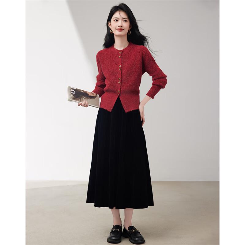 Women's Elegant Cardigan Sweater & Skirt Set