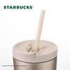 Starbucks Iridescent Dual-Drink Stainless Steel Straw Tumbler 530ml