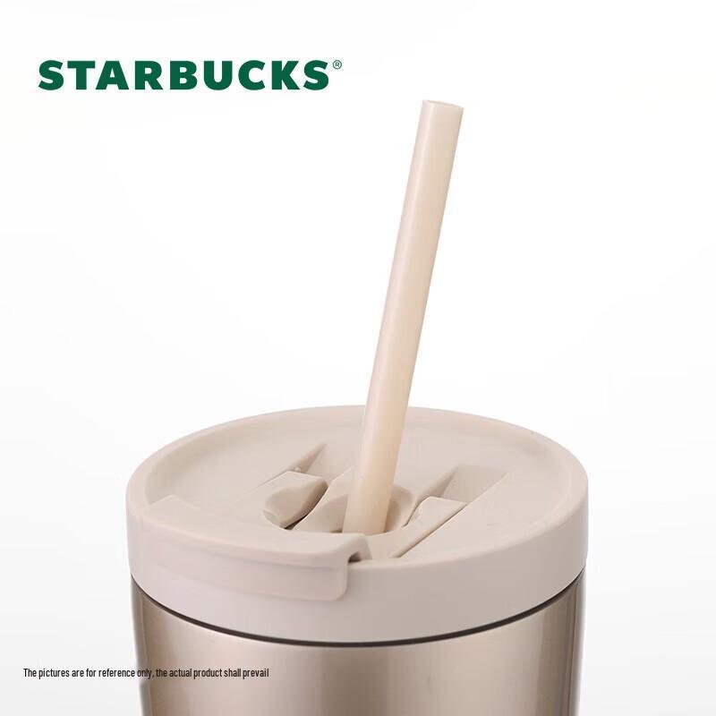 Starbucks Iridescent Dual-Drink Stainless Steel Straw Tumbler 530ml