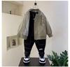 2025 Boys' Fashion Baseball Jacket - Spring/Autumn Thin Top for Kids