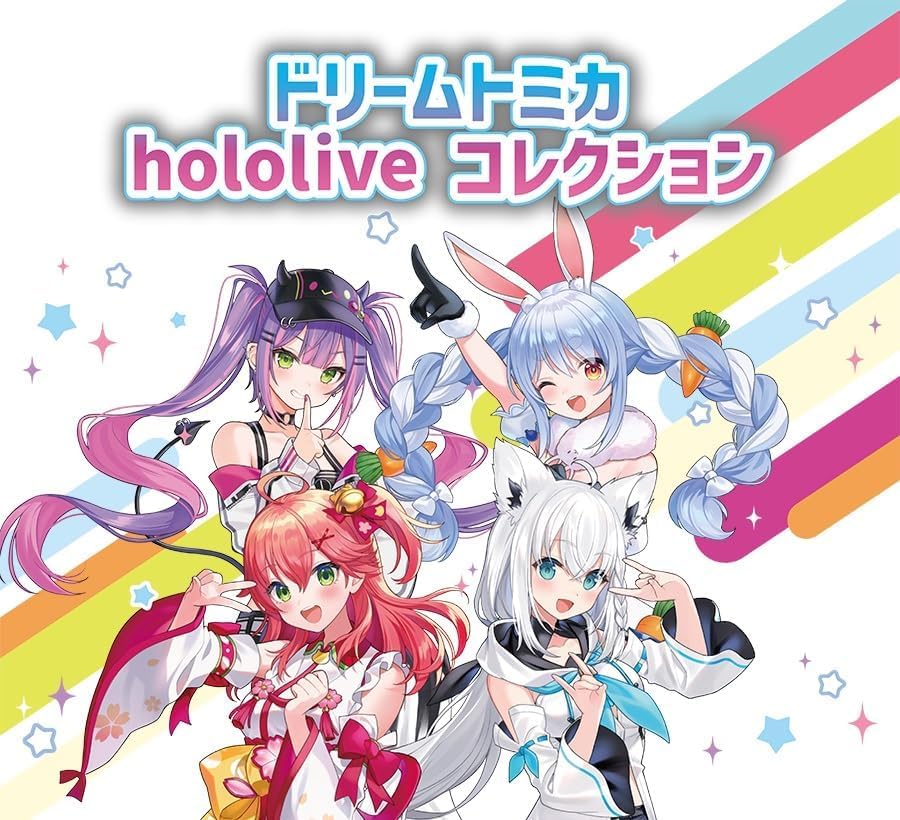 Takara Tomy Dream Tomica hololive Collection
