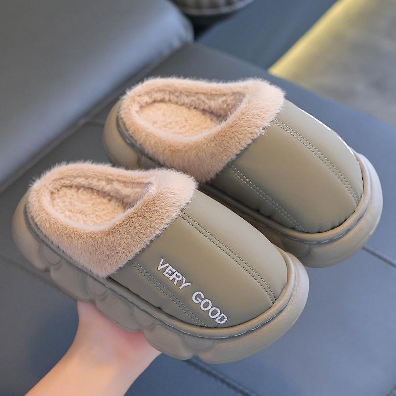 Children's Non-slip Waterproof Cotton Slippers - Warm Plush Indoor Slippers for Boys.
