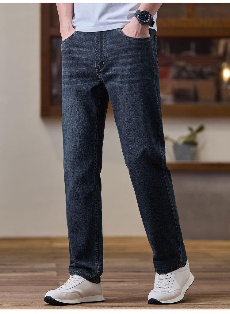26 Spring/Summer Business Casual Commuting Pants Men's Cotton Micro Elastic Tencel Jeans