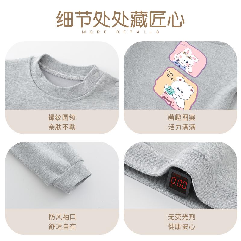Girls' hoodie 2024 winter new thick children's clothes, boys' baby long sleeved clothes with plush warm top autumn