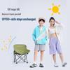 Kids' UPF50+ Hooded Sun Protection Jacket