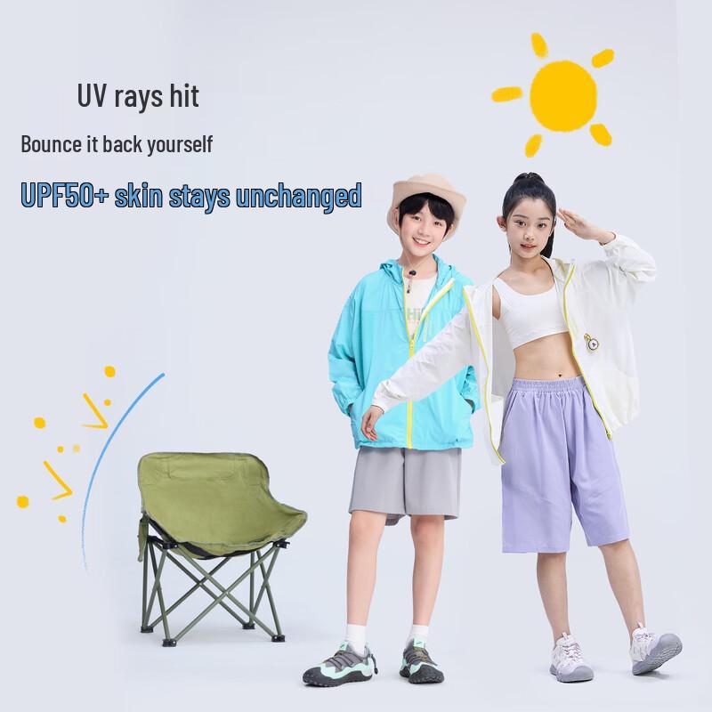 Kids' UPF50+ Hooded Sun Protection Jacket