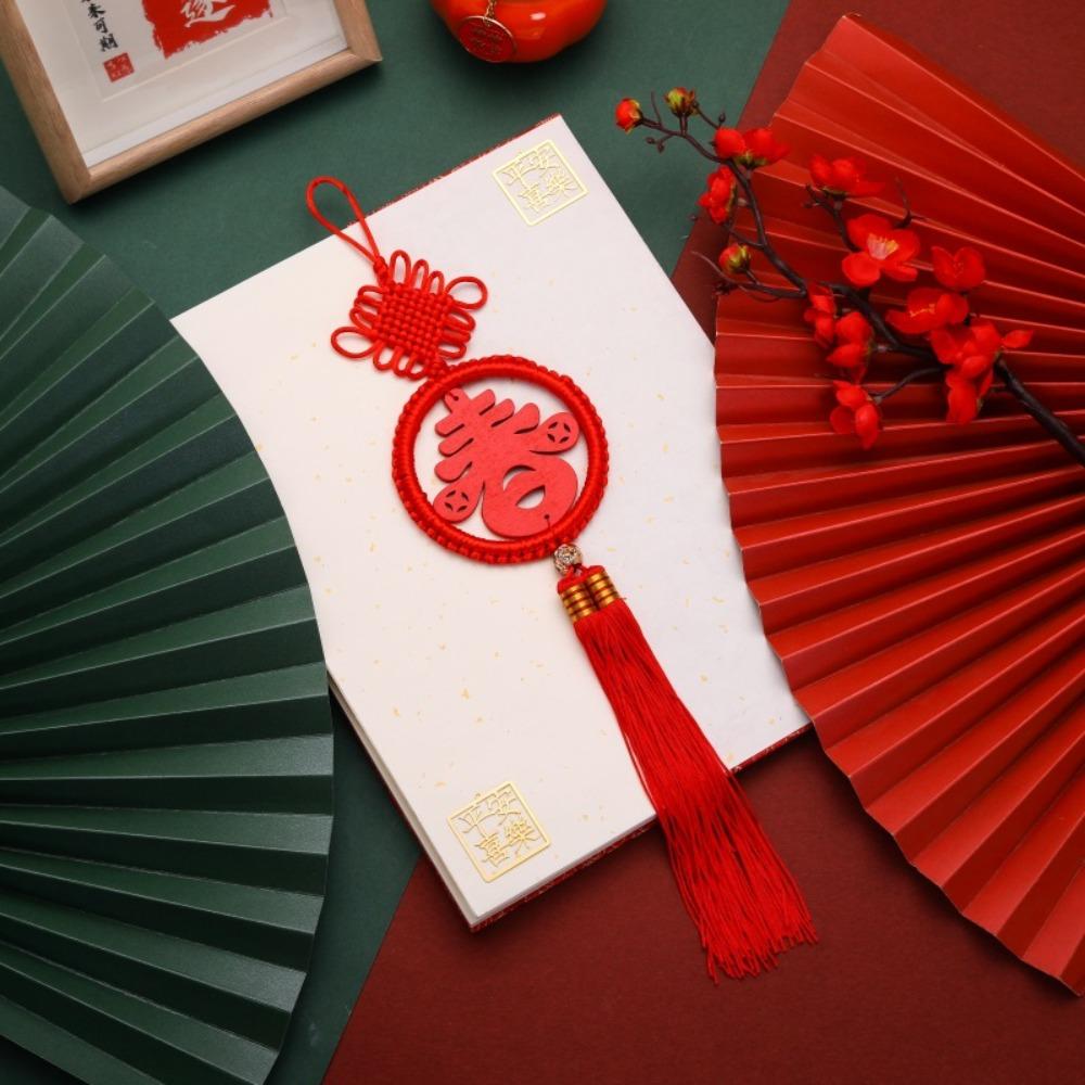 Traditional Chinese Knot Pendant Reusable New Year Ornament  Christmas