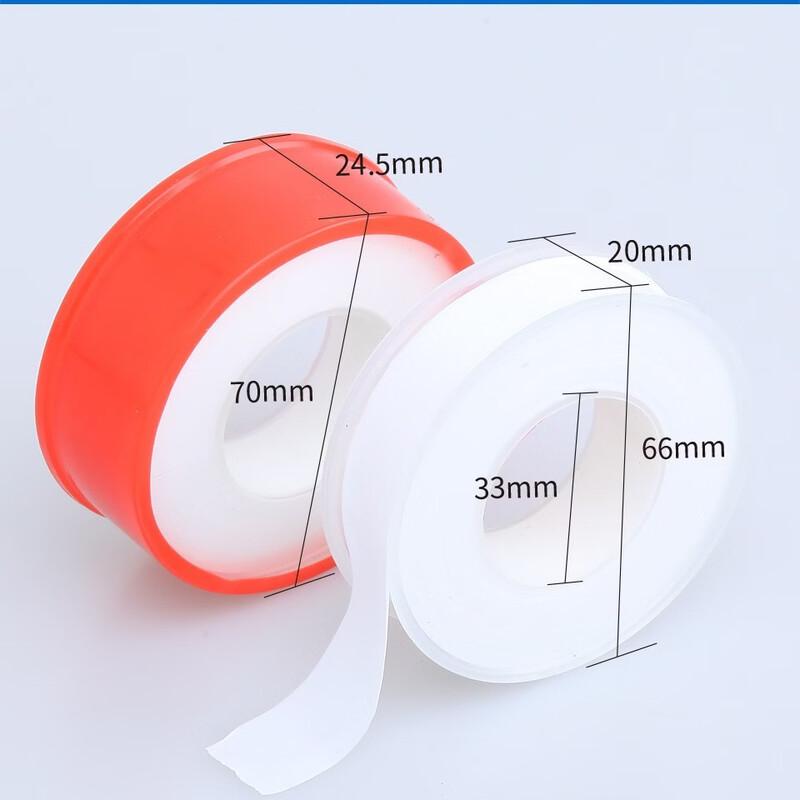 Cheng Yun PTFE Thread Seal Tape