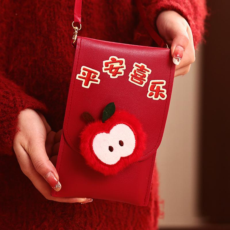 2026 Red Envelopes Chinese New Year Decorations Party Favors Gifts Bags Money Packaging Bags Spring Festival Red Pockets