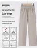 2025 Autumn/Winter Wool Blend High-Waisted Wide-Leg Pants for Middle-Aged & Elderly Women - Comfy, Stylish, Warm.
