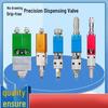 Jun Ding Ying MY-3131 Precision Dispensing Valve