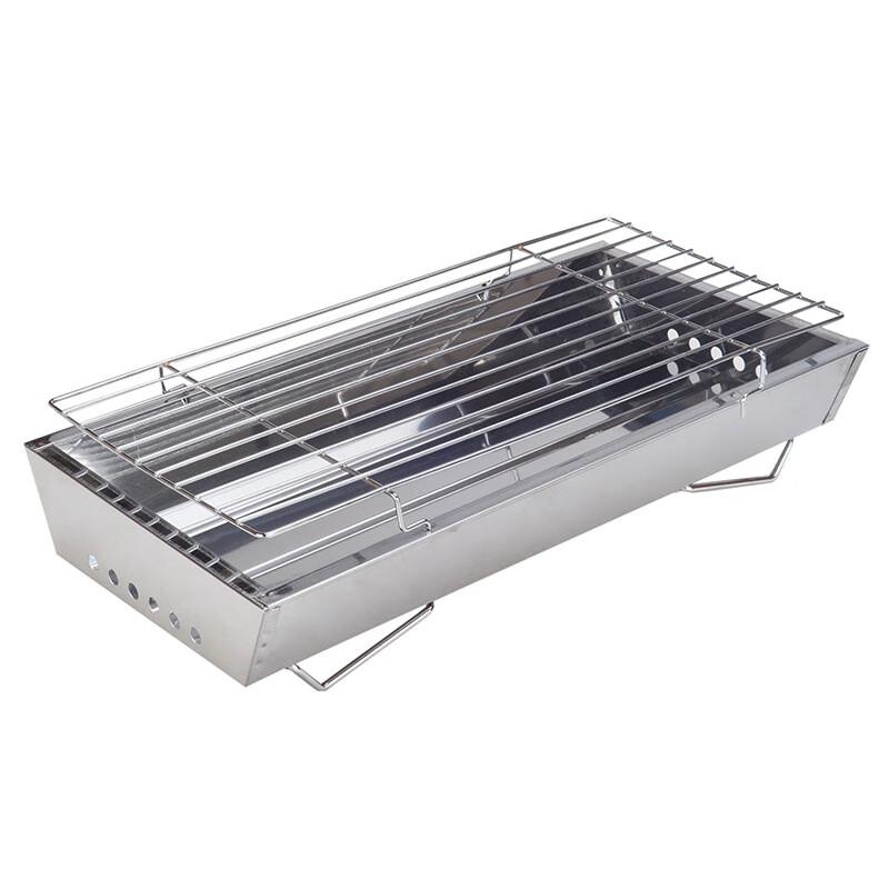 Portable Folding Stainless Steel Charcoal BBQ Grill