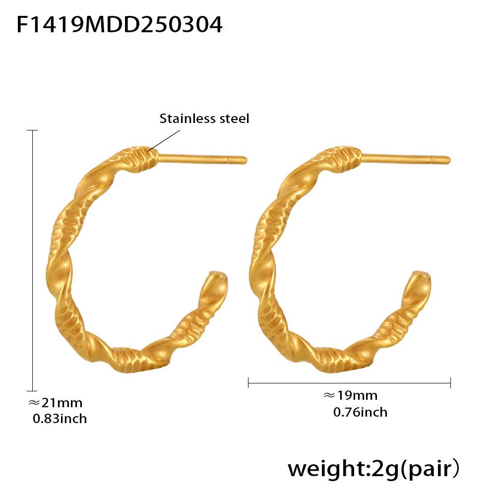 Qiong Yao Stainless Steel C-shaped Geometric Earrings: PVD Colorfast, High-end Fashion for Women