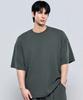 Pijikeolgameoncheu P2626 Lean Tension Cut Short Sleeve T-Shirt [4 Colors]