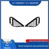 51118069097/51118069098 Front Bumper Grille for BMW X2 F39