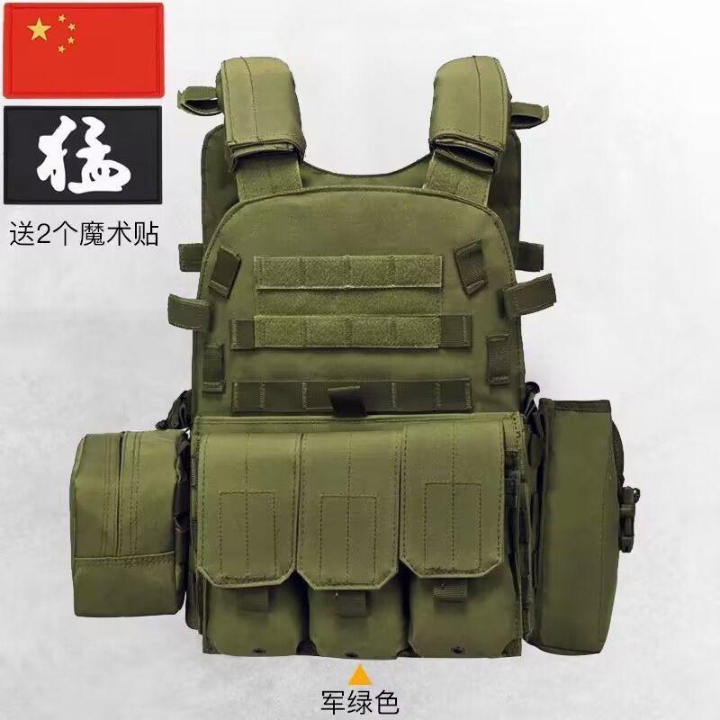 

Children s 6094 Vest Three-level Armor Multifunctional Breathable Training Stab-proof Cs Outdoor Equipment one size