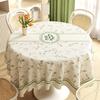 Environment protection Green and Fresh Rectangular Tablecloth Natural Sagging Anti Slip Silent Table Mat Thickened Encrypted Restaurant Decorat Fabric