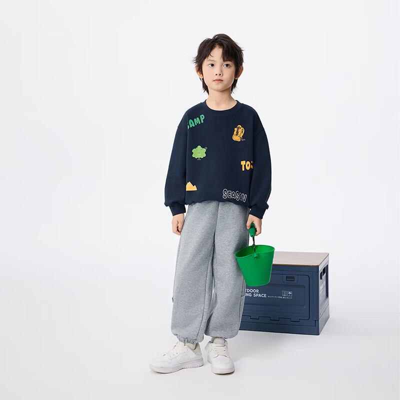 Boys' Loose-Fit Casual Sweatpants with Side Patch