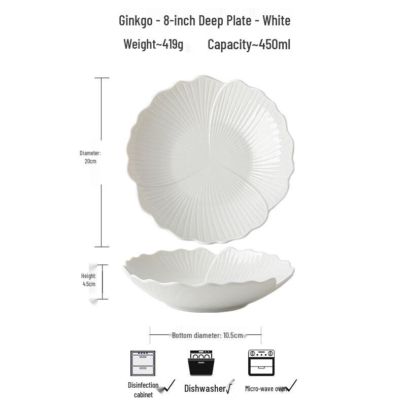 LISM Pure White Ginkgo Leaf Ceramic Dinner Plates