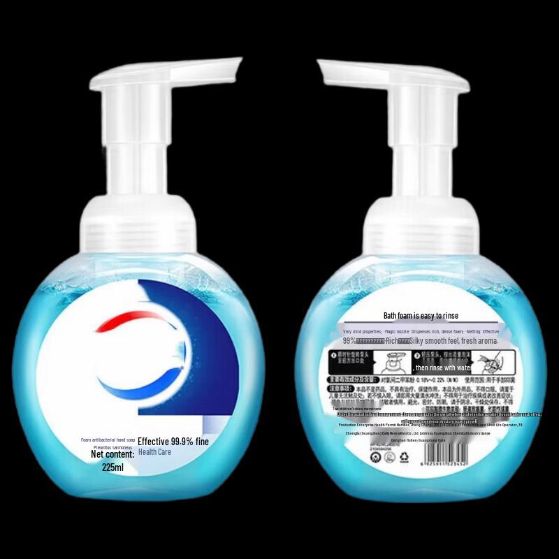 Aojieya Antibacterial Hand Wash