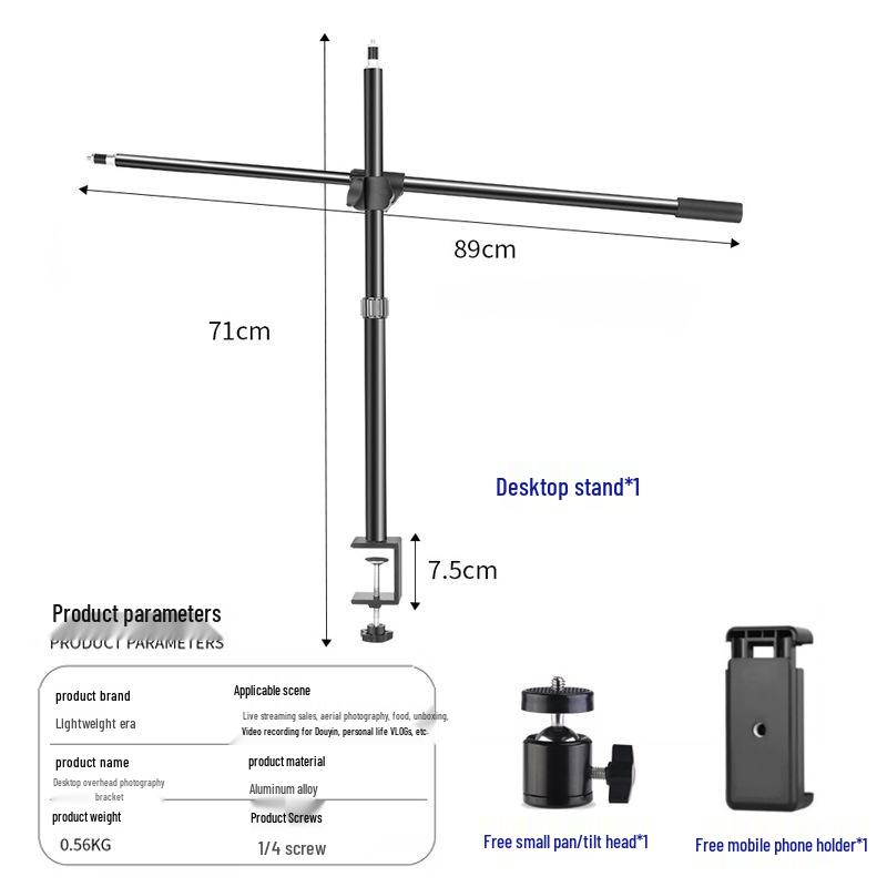 Germany 2026 Aluminum Alloy Telescopic Phone Holder with Fill Light