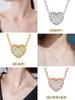 [ChicSilver] Heart Necklace for Women, Pink Gold, Zirconia Pave, Cute, Popular Accessory