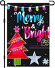 Merry and Bright Christmas Garden Ag Colorful Tree Yard Banner, 12x18 Inch XXQ