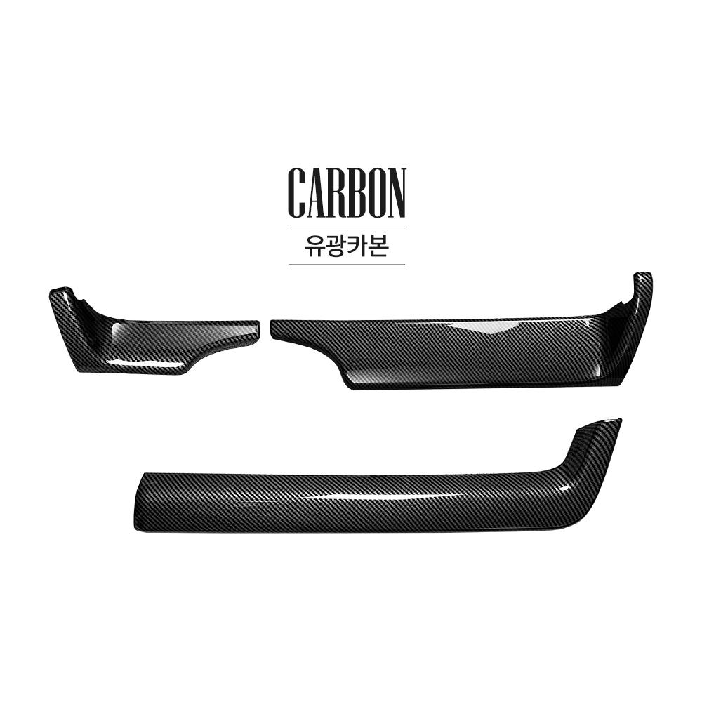 For Hyundai IONIQ 5 / IONIQ 5 N -2024 Carbon Fiber Car Dashboard Frame Cover trument Air Outlet Trim Stripe LHD LHD For Carbon