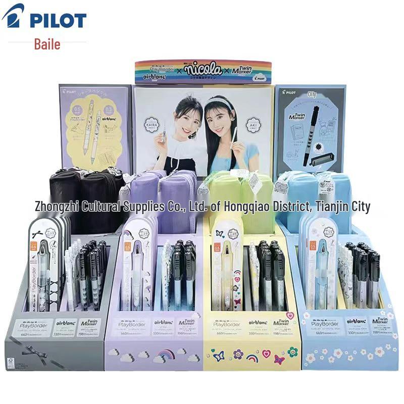 Japan PILOT Boku-Boku Magazine Collab Butterfly Rainbow Daisy Limited Edition Mechanical Pencil Stand Yellow Pen Bag