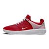 Nike Zoom Nyjah 3 SB University Red White Unisex Sneakers DV1187-600