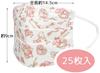 Skater Nonwoven Masks for My Melody Sanrio Children, 25-Count, Three-Layer Construction, Boxed, Design, MSKP25-A