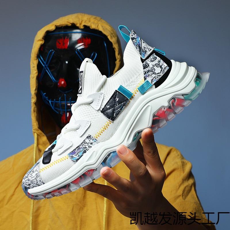 Atmungsaktive Papa-Schuhe mit dicker Sohle, lässige, modische Sportschuhe für Herren