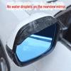 Universal Carbon Fiber Pattern Rearview Mirror Rain Shield