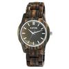 Montre - RAPTOR - Elementary - Boîtier Chêne Marron - Cadran Bleu - Quartz Miyota 2035