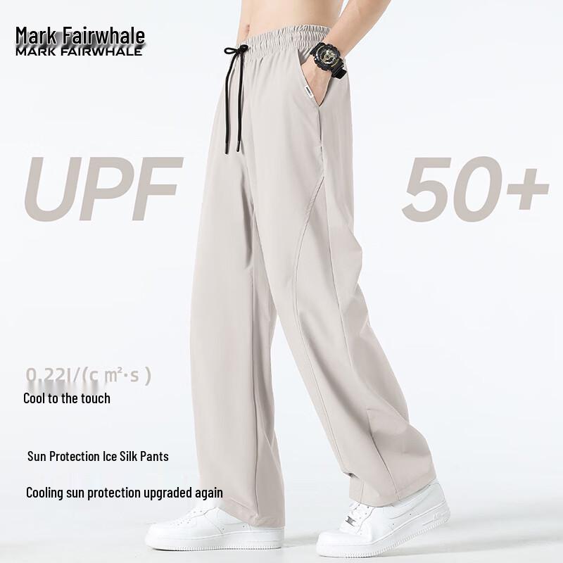 Mark Fairwhale Men's Cooling Sun Protection Ice Silk Straight Leg Pants
