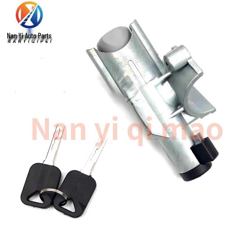 Volvo FM400/440 Truck Ignition Switch Lock 20398484