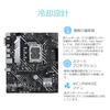 Asus INTEL 12th Generation CPU Compatible H610 Chipset Motherboard PRIME D4 Authorized Distributor (LGA1700) mic-ATX H610M-A [Domestic Product]