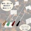 Lunari Conductor's Baton, Fiberglass, Rosewood, 37.5cm Length, Set of 4, for Orchestra, Choir, and Practice (Set of 4)