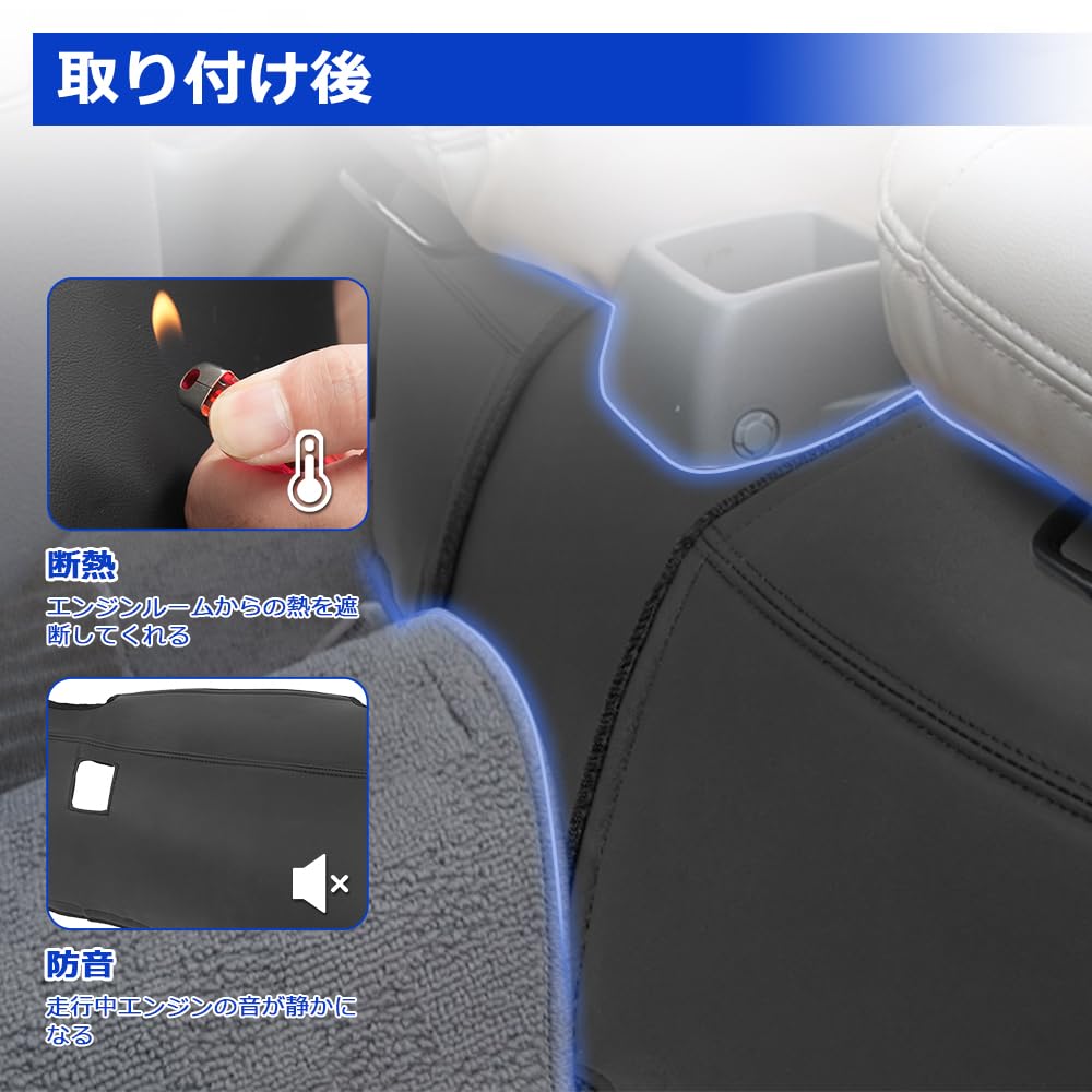 SUNVIC Deck Front and Rear Seat Engine Compartment Floor Covers for Every Wagon Black PVC Interior Set of 4 Covers, Covers, Covers, (DA17W, DA17V),